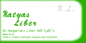 matyas liber business card